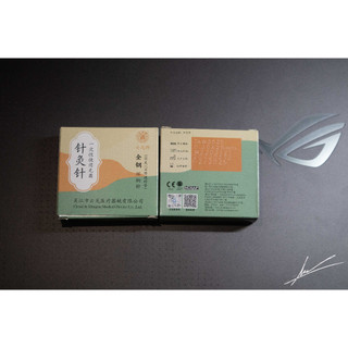 KIM CHÂM CỨU VÂN LONG SỐ 5 [ EXP DATE MỚI ]