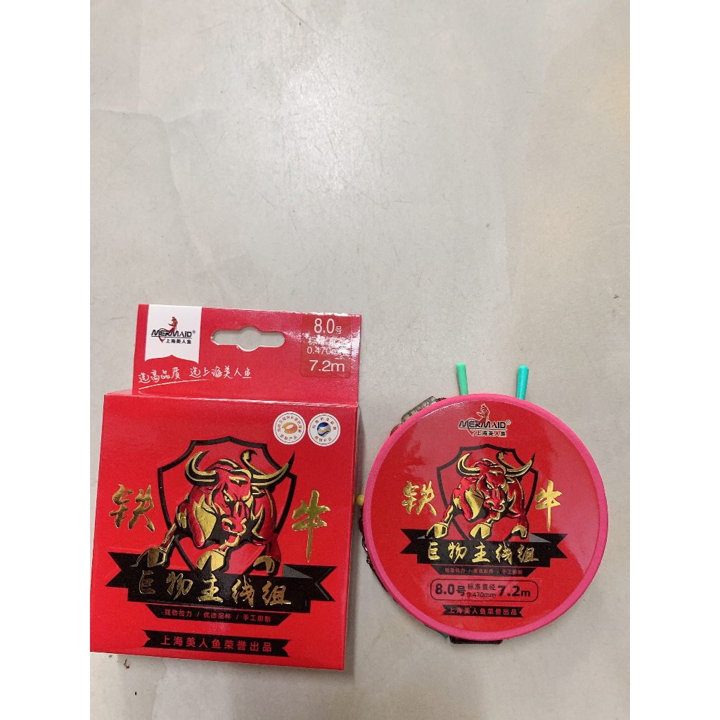 Trục câu đài buộc sẵn trục thiết ngưu săn hàng tàng hình cao cấp thich hợp câu đơn lục lure thẻo câu cá đa năng giá rẻ