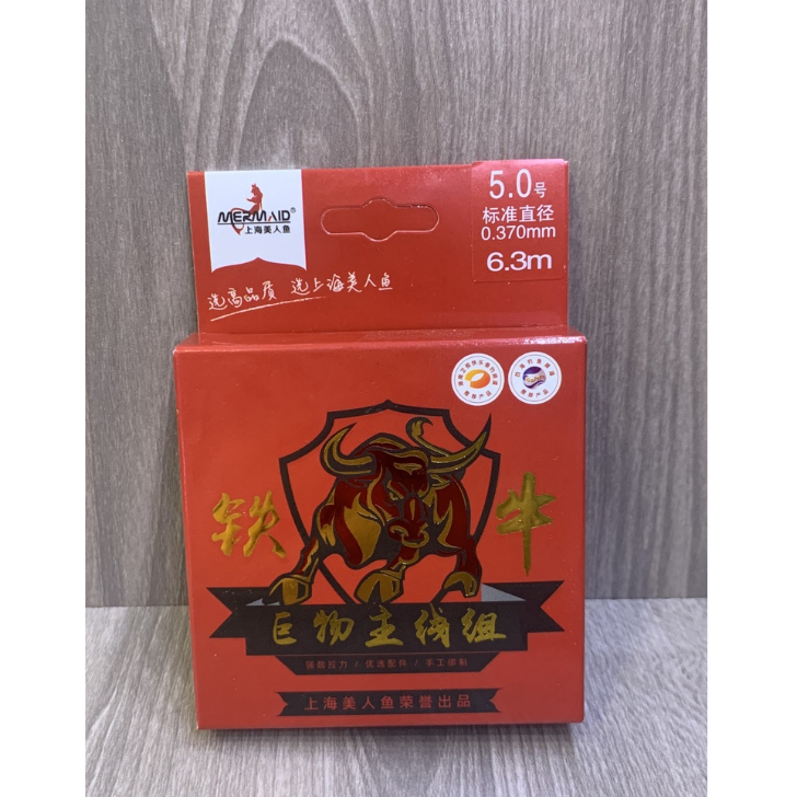 Trục câu đài buộc sẵn trục thiết ngưu săn hàng tàng hình cao cấp thich hợp câu đơn lục lure thẻo câu cá đa năng giá rẻ