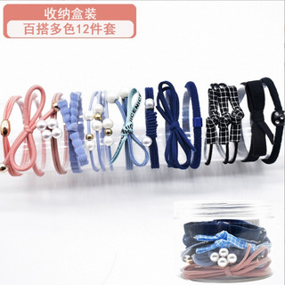 Hộp 12 dây buộc tóc