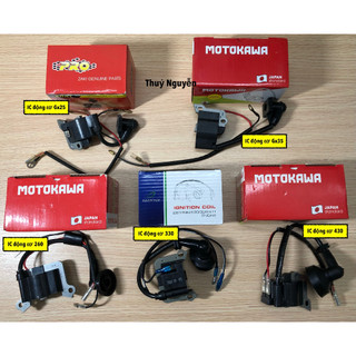 IC mobin sườn máy phát cỏ /cắt cỏ động cơ 4 thì /2 thì