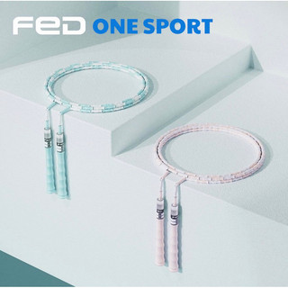 Dây nhảy hạt FED-XM0116 cao cấp
