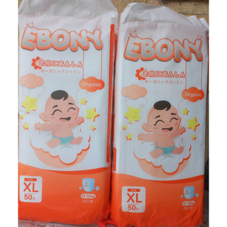 Bỉm/tả dán/quần ebony đủ size đến 5xl bịch 50 miếng