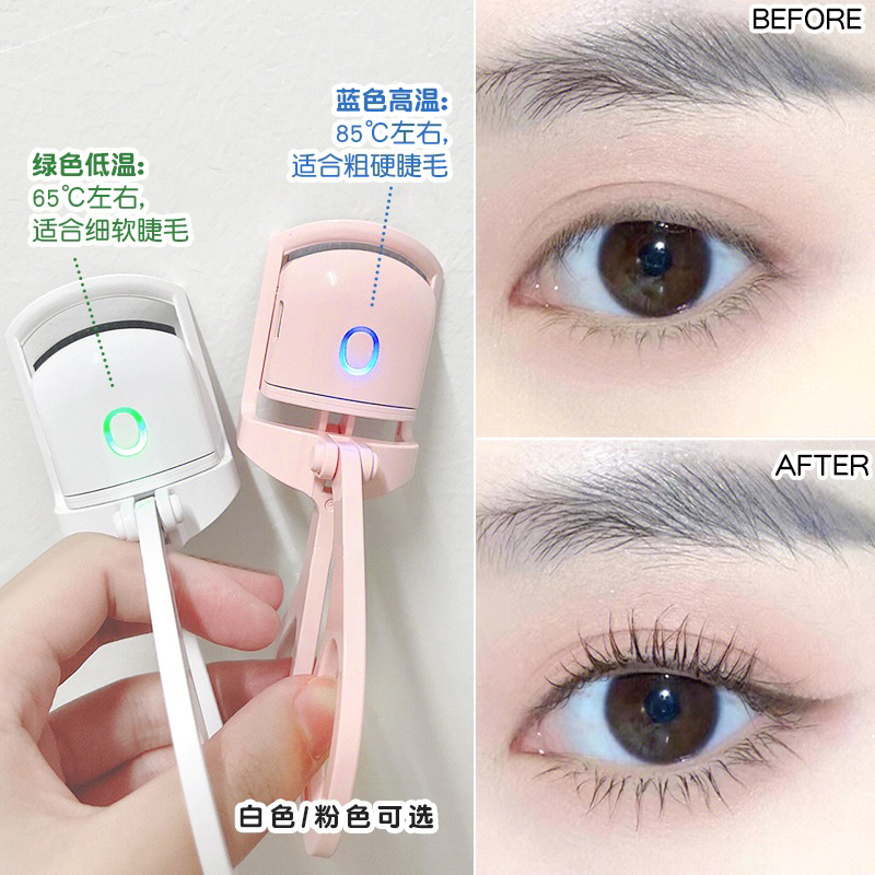 Kẹp mi điện thông minh nhỏ gọn tiện lợi giúp mi cong lâu dễ sử dụng