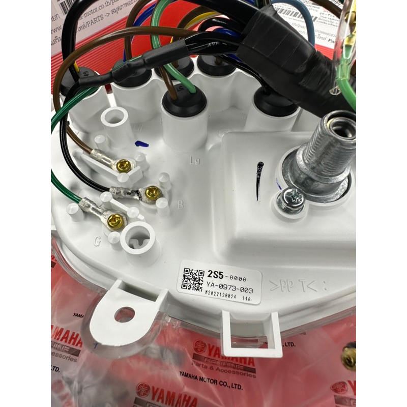 ĐỒNG HỒ SPARK 135i EXCITER  ex CHO YAMAHA LC 135 V1 ES / EÊ/ SPARK135 F/ X1R YAMAHA MỚI & @CHÍNH HÃNG 🇹🇭