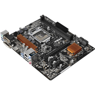 Mainboard asrock b150m-hdv