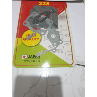 ( 2 BỘ) BỘ RON ( ZOANG) MÁY CẮT CỎ 2 THÌ 328