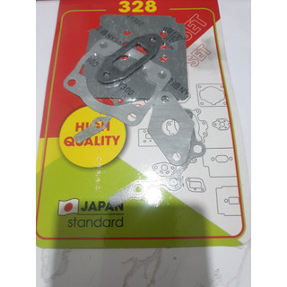 ( 2 BỘ) BỘ RON ( ZOANG) MÁY CẮT CỎ 2 THÌ 328