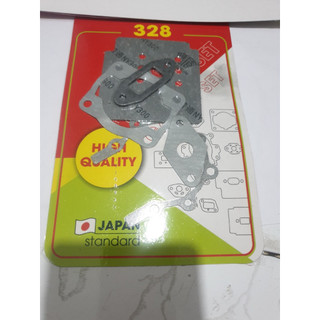 ( 2 BỘ) BỘ RON ( ZOANG) MÁY CẮT CỎ 2 THÌ 328