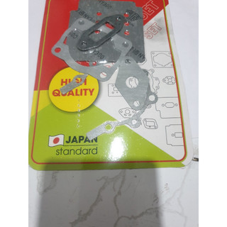( 2 BỘ) BỘ RON ( ZOANG) MÁY CẮT CỎ 2 THÌ 328