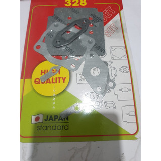 ( 2 BỘ) BỘ RON ( ZOANG) MÁY CẮT CỎ 2 THÌ 328