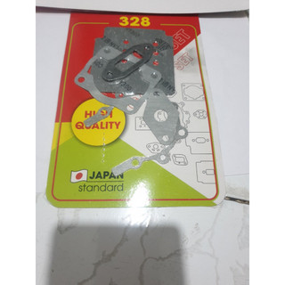 ( 2 BỘ) BỘ RON ( ZOANG) MÁY CẮT CỎ 2 THÌ 328