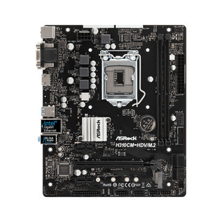 Mainboard ASRock H310M-HDV  ( FREESHIP +TẶNG FE+KEO TẢN NHIỆT+PIN CMOS)