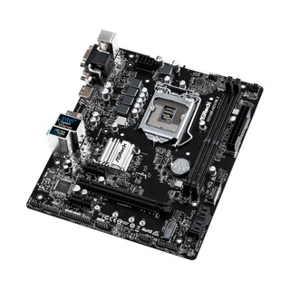 Mainboard ASRock H310M-HDV  ( FREESHIP +TẶNG FE+KEO TẢN NHIỆT+PIN CMOS)