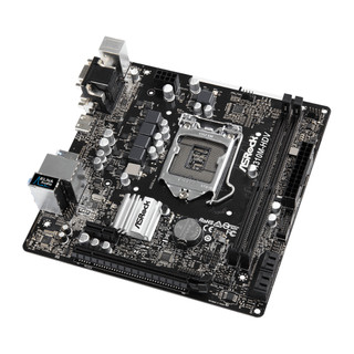Mainboard ASRock H310M-HDV  ( FREESHIP +TẶNG FE+KEO TẢN NHIỆT+PIN CMOS)