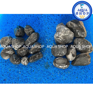 1kg Sỏi Cuội Đen Vân Mây size 3-5cm; 5-7cm