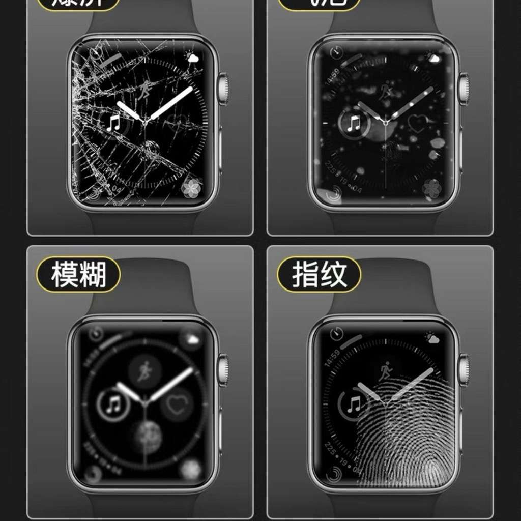 Miếng dán dẻo skin PPF Apple Watch phục hồi trầy xước size 38 40 42 44 41 45mm Kmobile.Store