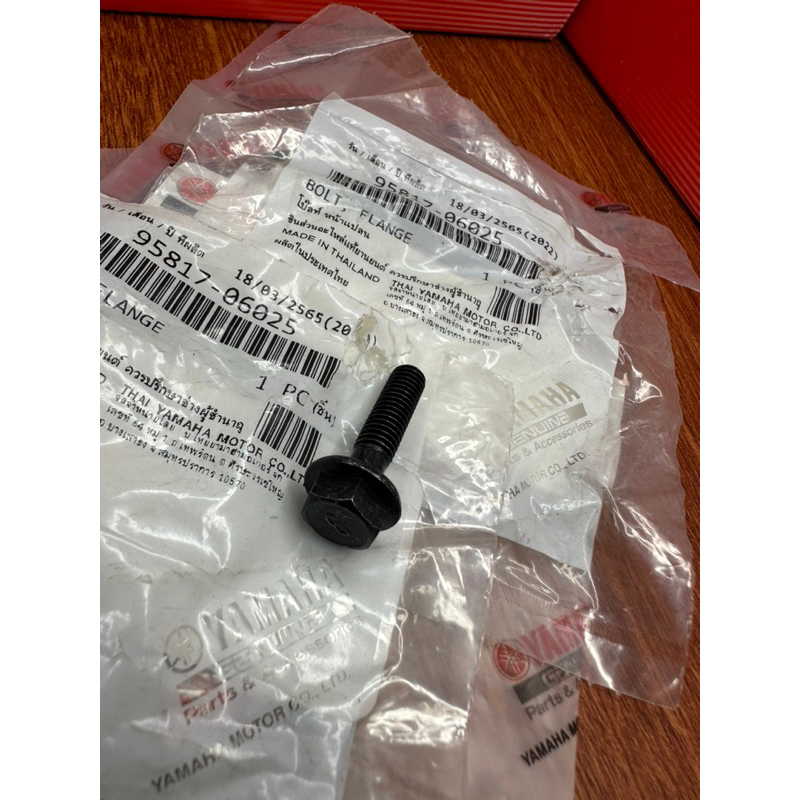 BỘ 2 ỐC MANG CÁ CHO YAMAHA SPARK135 Fi/ EXCITER135 2005-2010 LC 135 V1/ X1R YAMAHA MỚI & @CHÍNH HÃNG 🇹🇭