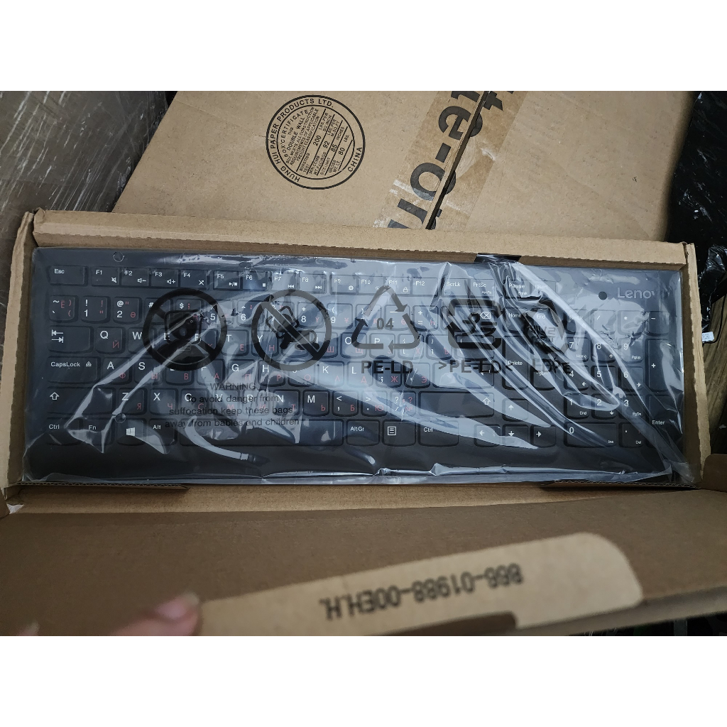 Bàn phím  Lenovo cổng USB siêu mỏng chính hãng siêu bền gõ cực êm