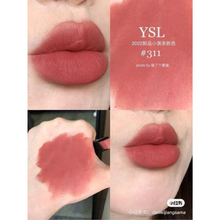 Son ysl 311 - the slim velvet radical - slim 311 released nude - hồng khô