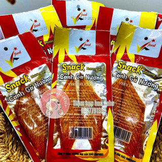 [ GIÁ SIÊU RẺ ] 2K SNACK CÁNH GÀ NƯỚNG