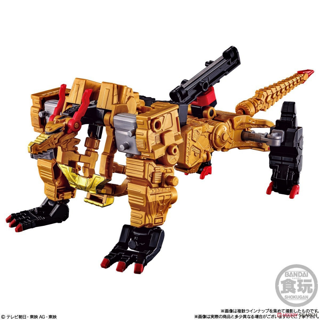 Mô hình đồ chơi chính hãng Bandai Minipla Toradoragonjin & Omikoshi Phoenix Set - Avataro Sentai Donbrothers
