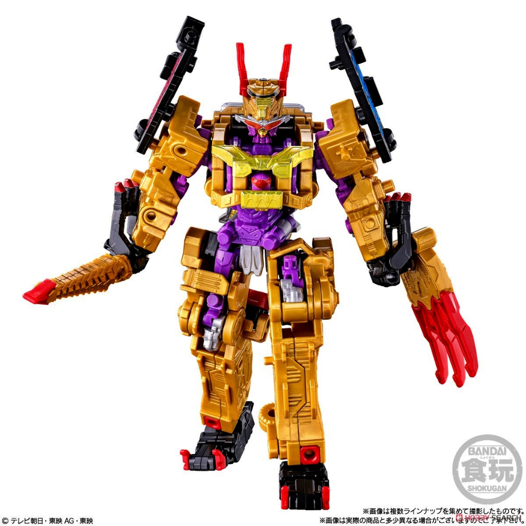 Mô hình đồ chơi chính hãng Bandai Minipla Toradoragonjin & Omikoshi Phoenix Set - Avataro Sentai Donbrothers