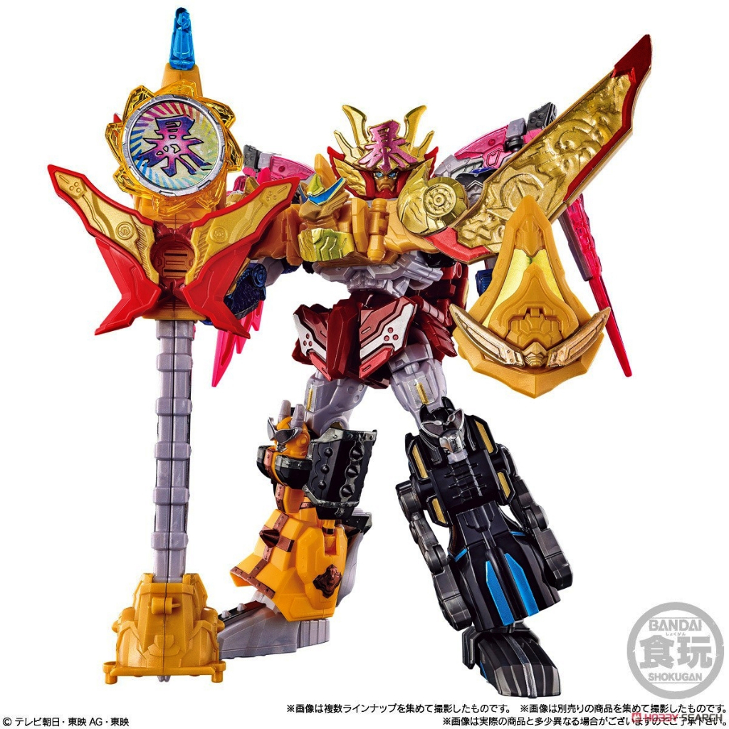 Mô hình đồ chơi chính hãng Bandai Minipla Toradoragonjin & Omikoshi Phoenix Set - Avataro Sentai Donbrothers
