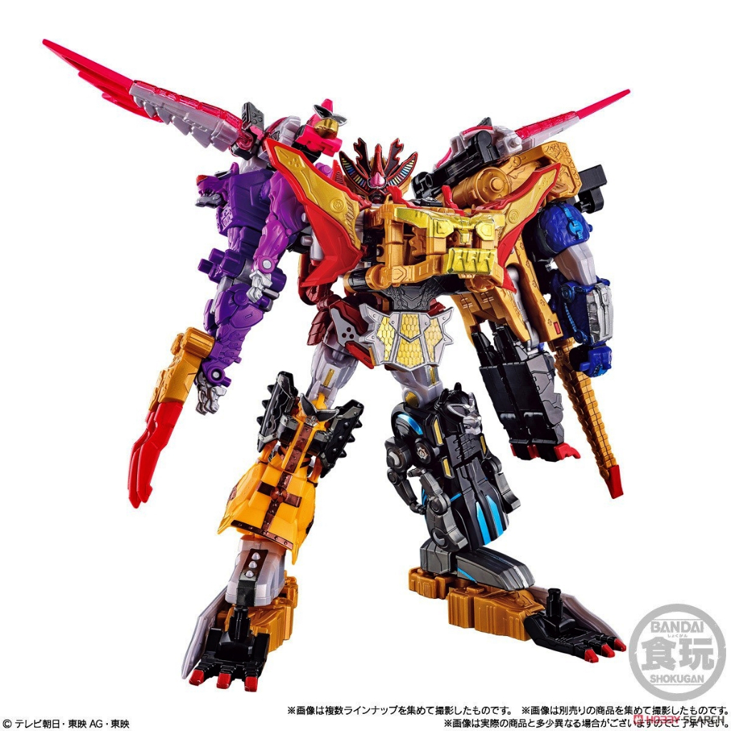 Mô hình đồ chơi chính hãng Bandai Minipla Toradoragonjin & Omikoshi Phoenix Set - Avataro Sentai Donbrothers