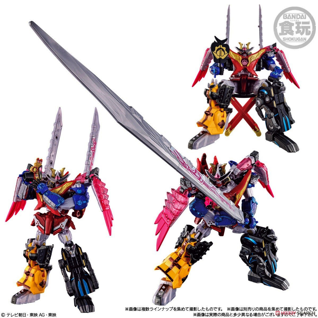 Mô hình đồ chơi chính hãng Bandai Minipla Toradoragonjin & Omikoshi Phoenix Set - Avataro Sentai Donbrothers