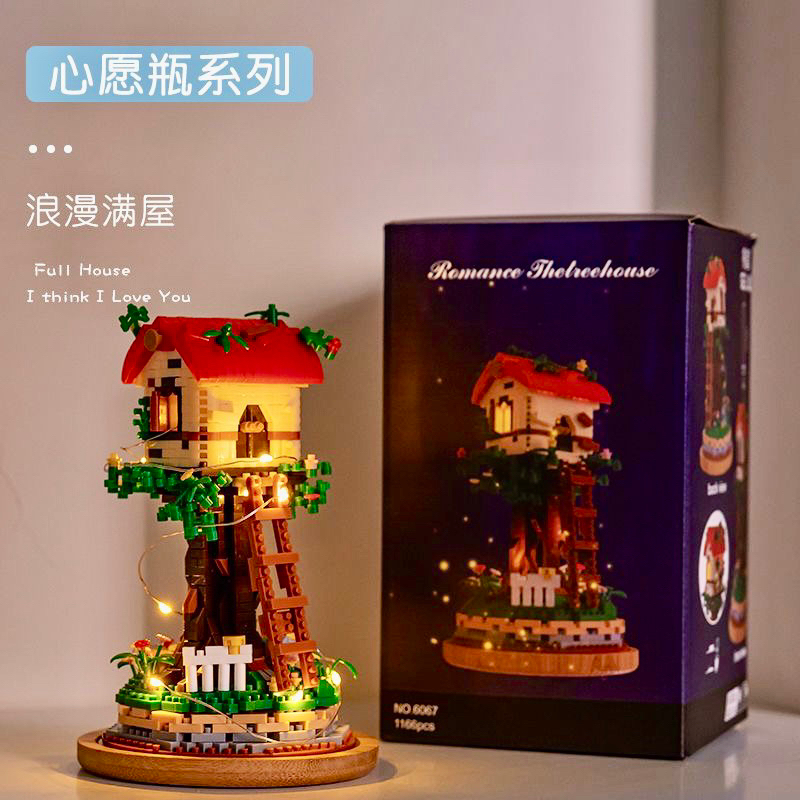 Bộ xếp hình đồ chơi Legogi NHÀ CÂY KÈM LỌ gạch nhỏ nanoblock mô hình trưng bày trang trí decor quà tặng sinh nhật