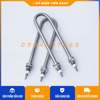 Điện trở nhiệt chữ U, dây đun nước 20cm 220V/380V  công suất 2KW, 2.5KW