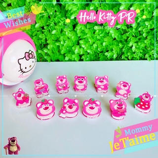 Kẹp càng cua mini gấu dâu LOTSO