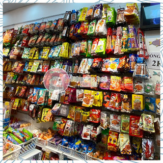 [ GIÁ SIÊU RẺ ] 2K SNACK TÔM HÙM BIỂN