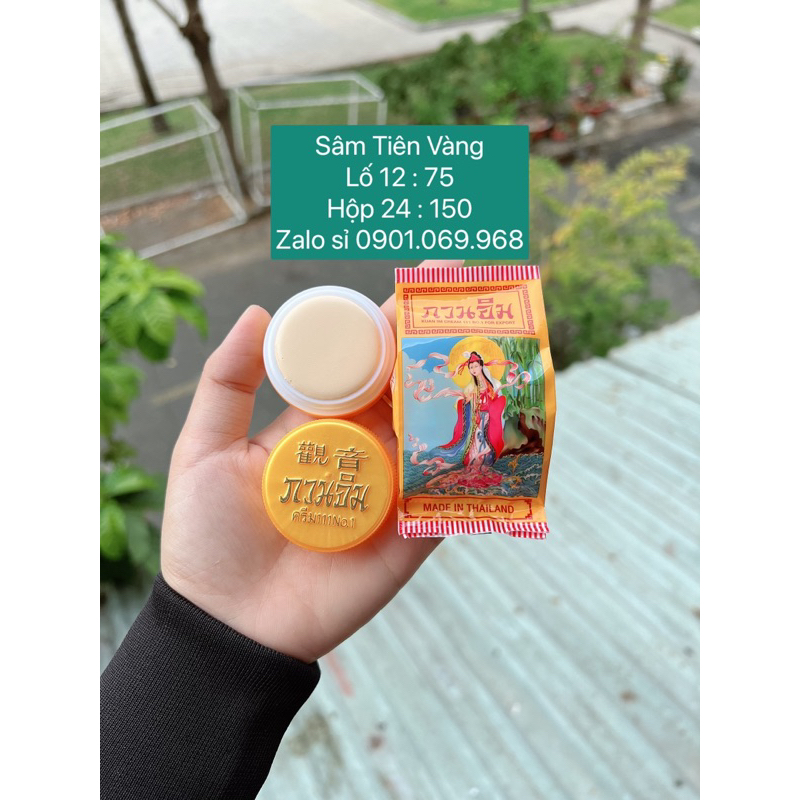 Kem sâm cô tiên vàng ⚡ CHUẨN CHÍNH HÃNG ⚡ Kem sâm cô tiên vàng chuẩn xịn nhập khẩu Thái Lan