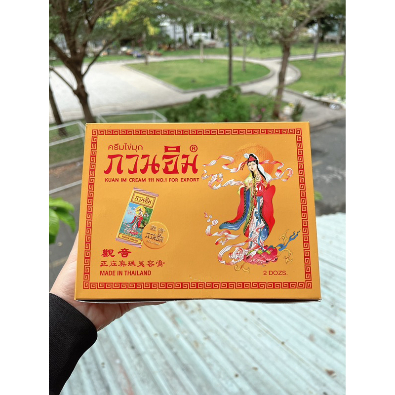 Kem sâm cô tiên vàng ⚡ CHUẨN CHÍNH HÃNG ⚡ Kem sâm cô tiên vàng chuẩn xịn nhập khẩu Thái Lan