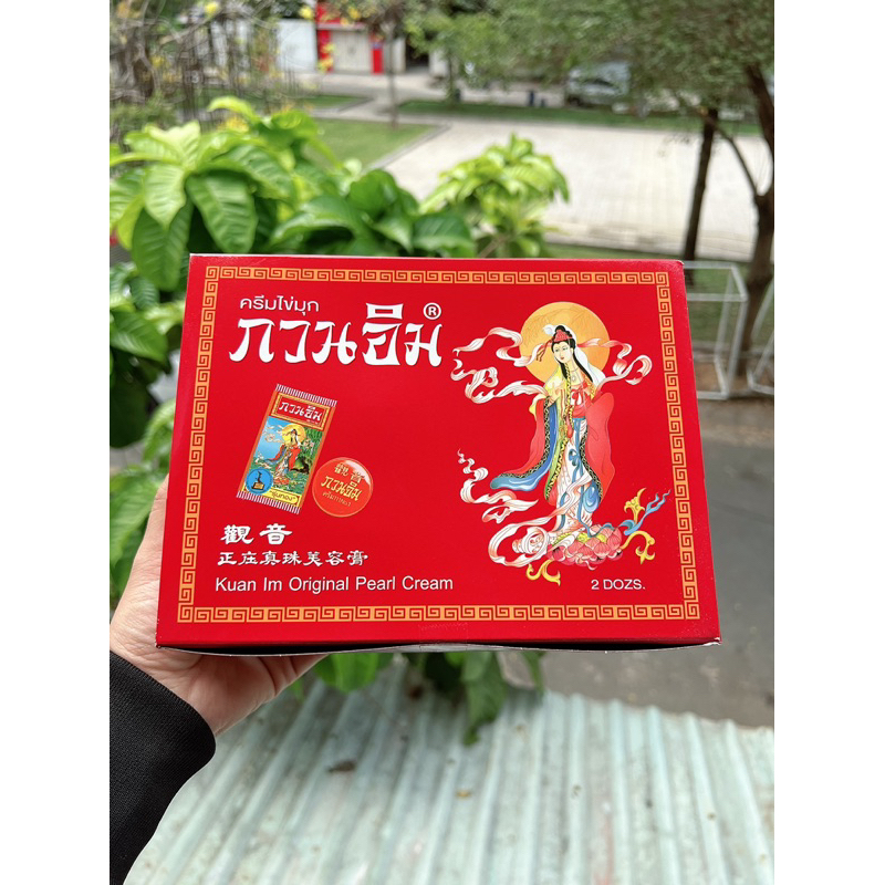 Kem sâm cô tiên ⚡ CHUẨN CHÍNH HÃNG ⚡ Kem sâm cô tiên trắng da hàng chuẩn nội địa Thái