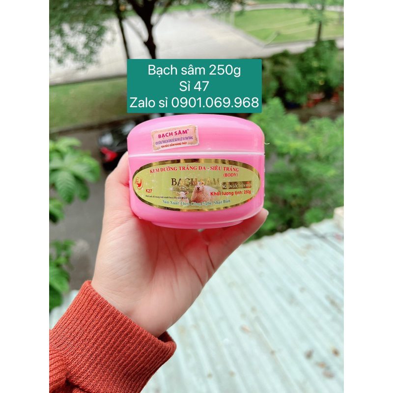 Lẻ kem Bạch Sâm hồng 250g ⚡ CHUẨN CHÍNH HÃNG ⚡ Kem dưỡng trắng Bạch Sâm hàng xịn