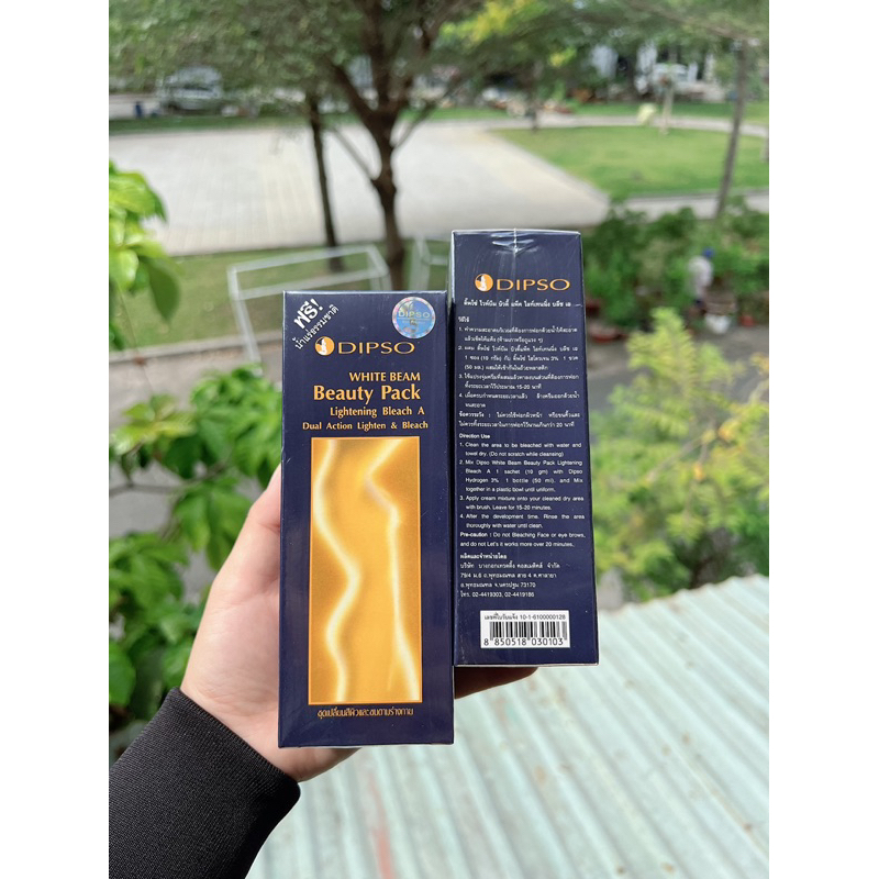 Tắm trắng Dipso ⚡ CHUẨN CHÍNH HÃNG ⚡ Tắm trắng Dipso tẩy tế bào chết, làm trắng da - hàng nhập khẩu Thái Lan
