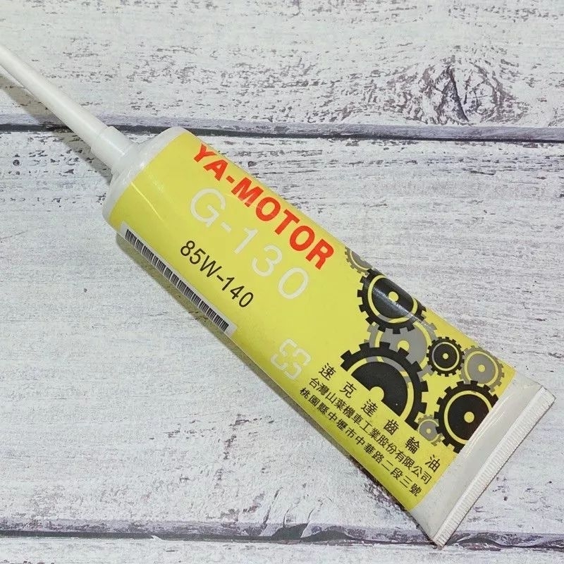 Nhớt láp  xe tay ga Yaha-Motor G-130 85w140