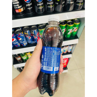 Nước Ngọt Pepsi Cola 390ml.
