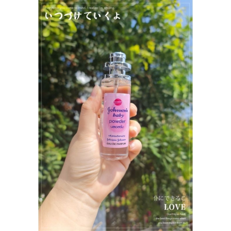 Nước hoa Thái Lan mùi phấn em bé hương thơm phảng phất dịu nhẹ