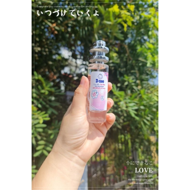 Nước hoa Thái Lan mùi phấn em bé hương thơm phảng phất dịu nhẹ