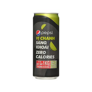 NƯỚC NGỌT PEPSI LON 330ML.