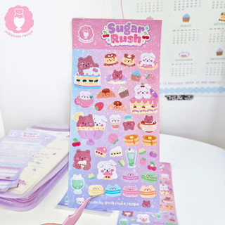Sticker hologram lấp lánh Sugar rush - Sugar decor