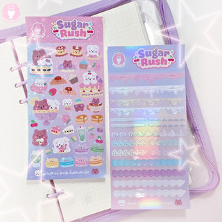 Sticker hologram lấp lánh Sugar rush - Sugar decor