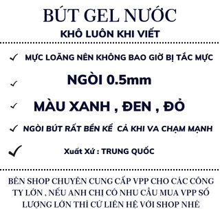 Bút gel ngòi kim Hikoma viết trơn mực đều - bút gel đen xanh đỏ ngòi 0.5mm - bút bi nước văn phòng phẩm