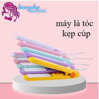 Máy Uốn Tóc ,Máy Duỗi Tóc Mini 2 in 1 siêu tiện ích