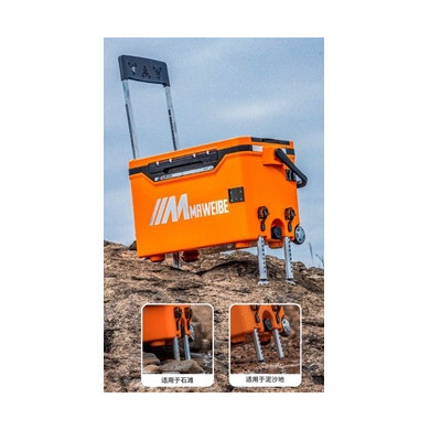 Thùng câu đài giá rẻ, thùng câu cá đa năng MAWEIBE màu Cam 39L có bánh xe thích hợp mọi địa hình bảo hành 2 năm