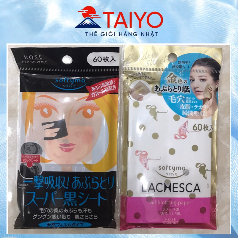 Giấy thấm dầu Kose Softymo than hoạt tính nhật bản taiyo_vn
